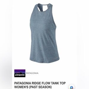 Patagonia Ridge Flow Tank. Small. New. Never Worn. Grey.